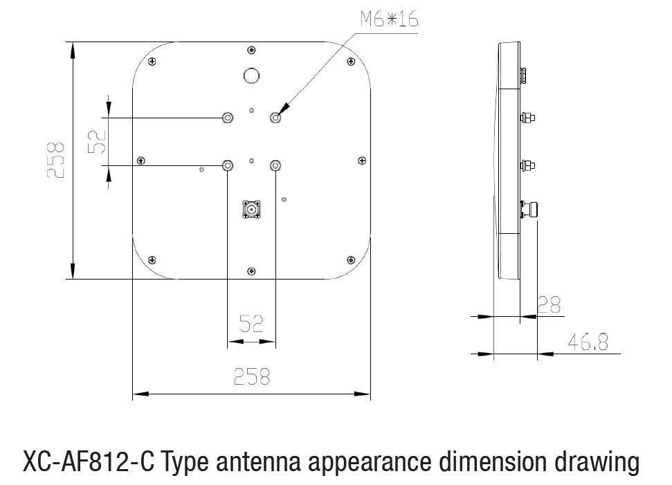 antenna ATID-XC-AF812-C