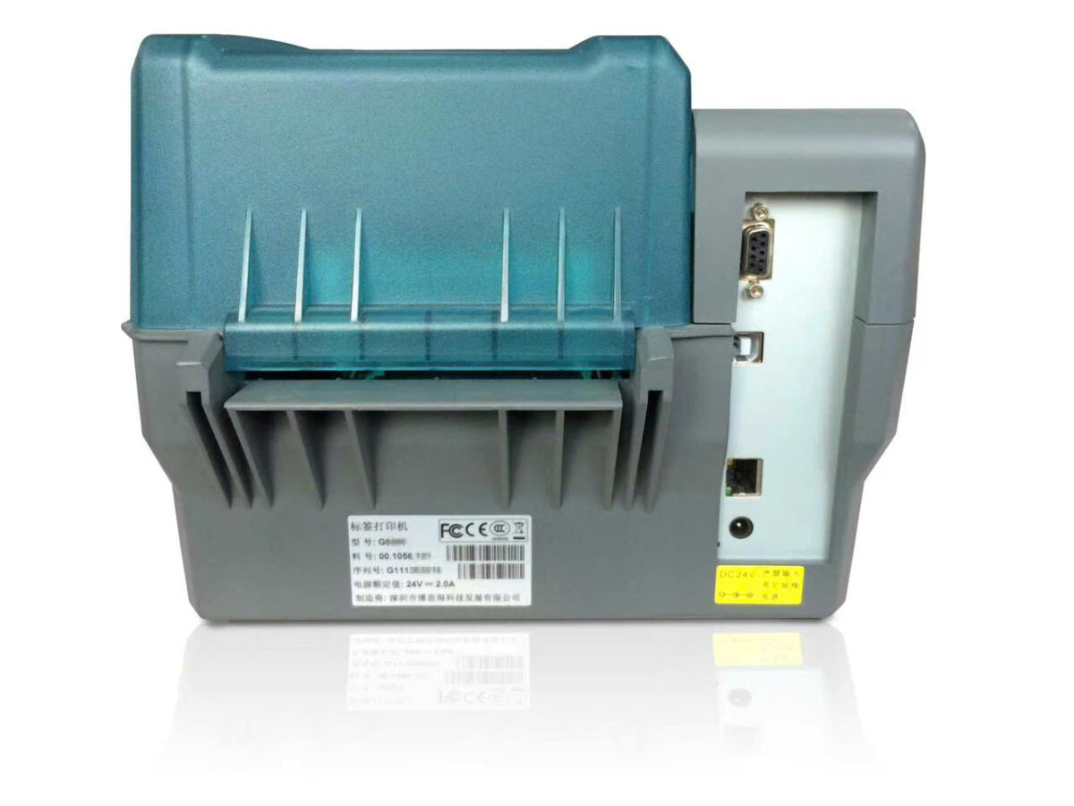 G2000e.3